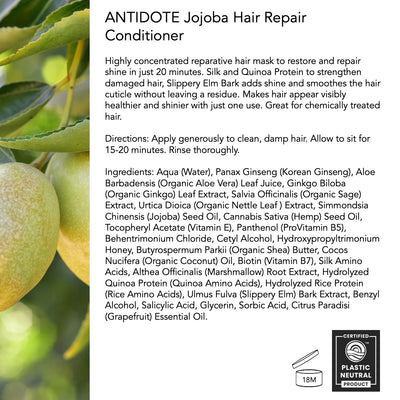 Natural ingredients in hair mask: jojoba oil, silk protein, slippery elm